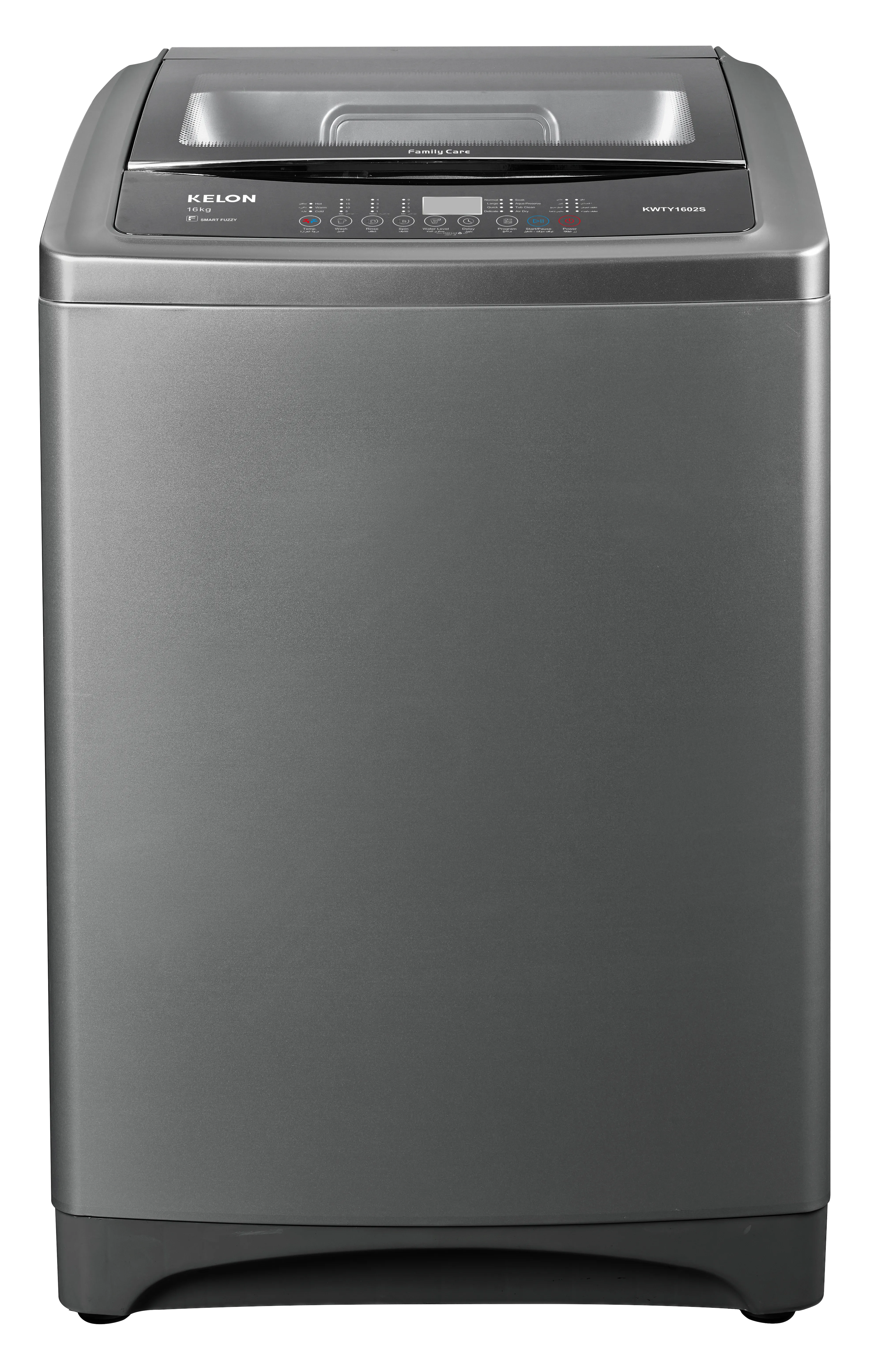 Top Loading Washing Machine