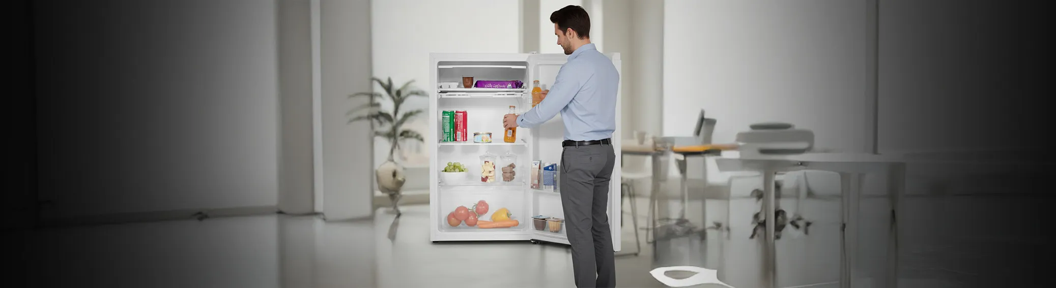 Refresh Your Day, Your Way.